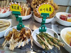 -就这家旋转小火锅(西安路罗斯福店)