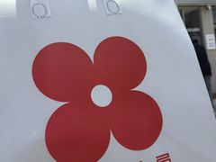 -红花点心局(大观园店)