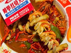 -阿财老铺·老蚌埠龙虾城(华夏总店)