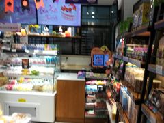 -欧文西点(港隆广场店)