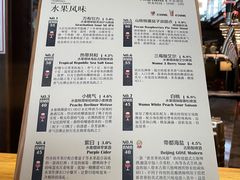 -D STAR COFFEE帝星咖啡