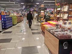 -中商优品汇超市(中南店)