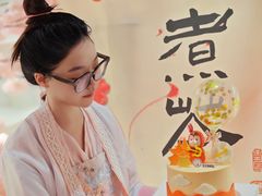 -CAKE BOSS 蛋糕老板(西单君太百货店)