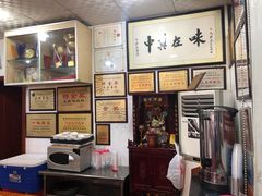 -黄连大头华烧鹅店(大良店)