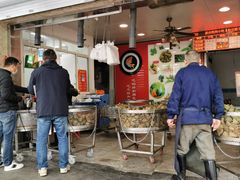 -赵记粽子(司前街店)