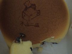 -西树泡芙(郑州二七万达店)