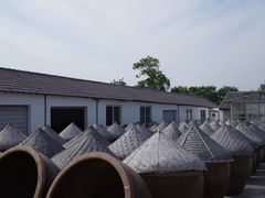 -苏州市吴中区光福窑上花果蜜饯厂