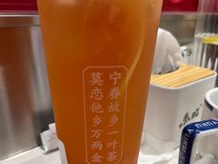 -眷茶臻选(中原万达店)