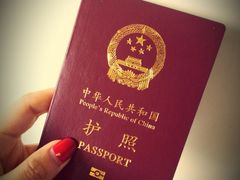-上海市公安局出入境管理总队