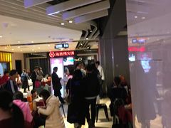 -海底捞火锅(航洋城店)