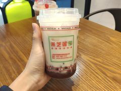 红豆冰-美芝莲(钻汇广场店)