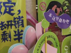 -北京华联购物中心(天通苑店)