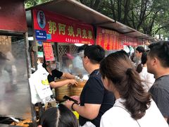 -郭阿姨月亮馍