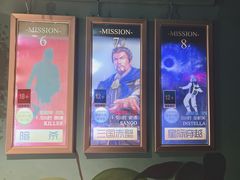 -魔方密室·解谜挑战(静安店)