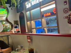 -鱼酷活鱼烤鱼(新世界城店)