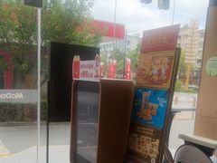 -麦当劳(台州路桥DT店)