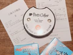 -Peet's Coffee皮爷咖啡(大学路店)