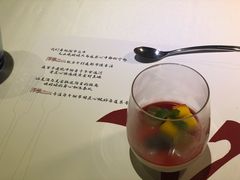 意大利香草奶冻-The V泽惟·低温慢煮料理