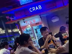-红盔甲·小龙虾(车公庙店)