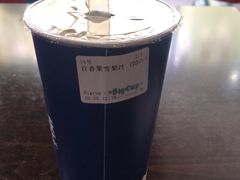 -南京大学-第9食堂