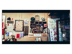 -平遥胡记碗秃(小察院街店)