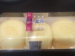 -盒马鲜生(宝地店)