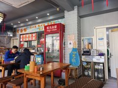 -竹青胶东摔面(黄岛开发区店)