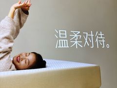 -红星美凯龙(北京北四环店)