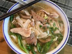 -八十八粉儿(尚都店)