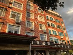 -江天饭店(石鼓白鸭汤)