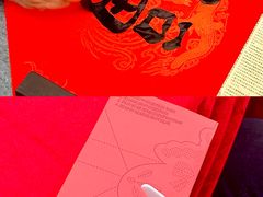 -民盈·国贸城