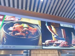 -大头亮羊汤烩面·河南非遗(良乡总店)
