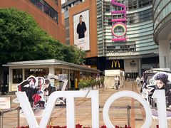 -VT101维多利广场