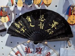 -保定直隶总督署博物馆