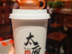 -山四砂锅(钟楼街店)