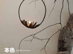 -苏州本色美术馆