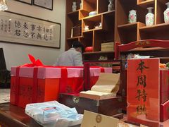 -富华斋饽饽铺·宫廷糕点·伴手礼(护国新天地店)
