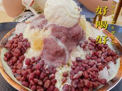 -鲜芋仙(群光广场店)