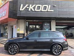 -优车会·V-KOOL威固(北山店)