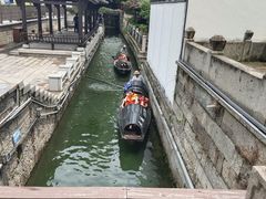 -绍兴鲁迅故里·沈园景区