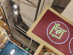 -阿串串老火锅(力盟店)