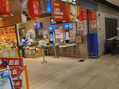 -盒马鲜生(馥邦国际店)