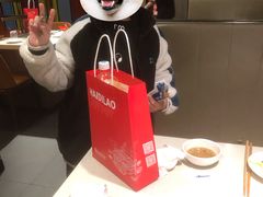 -海底捞火锅(亲子主题北金鹰店)