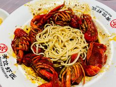 -有位虾匠·香辣蟹·小龙虾(李村店)