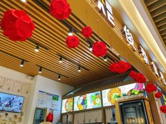 -俊泰食档·韩式料理(新迎小区店)