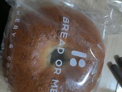 -面包与我Bread Or Me(长城汇店)