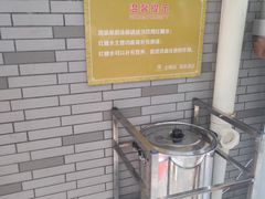 -金穗园温泉酒店