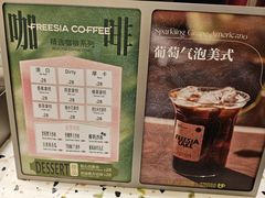 -小苍兰风铃草蛋糕甜品(沈阳店)