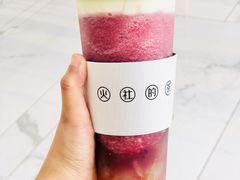 -TFIREROOM火社的茶(裕华万达店)