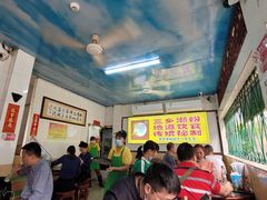 大堂-三鄉濑粉·铭珠粥粉